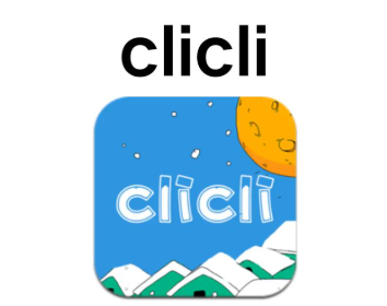 clicli动漫纯净版下载