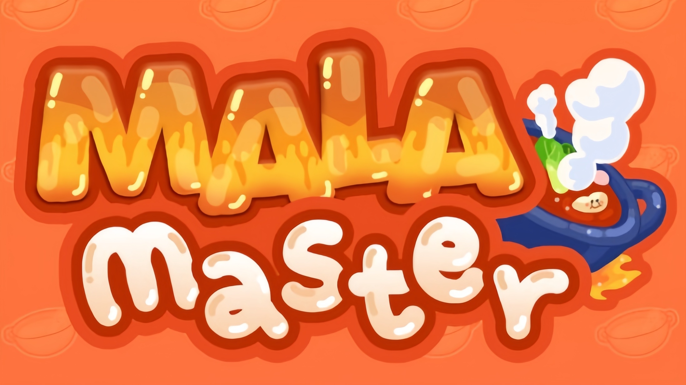 麻辣烫大师手游无广告版下载